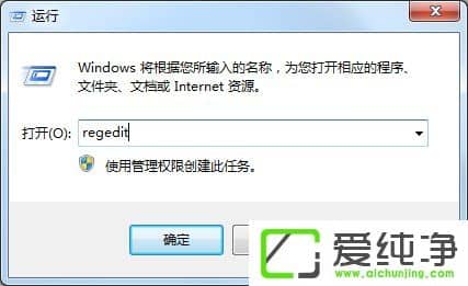w7 IE��ҳ�����޸���ô����