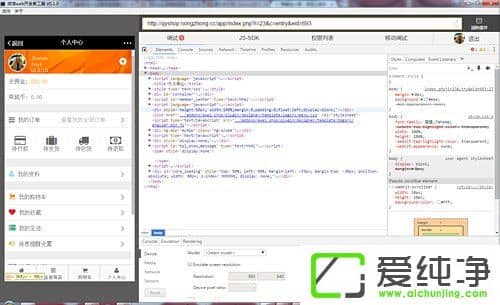 ���ʹ��΢�ſ����߹�����΢�ſ����߹���ʹ�ý̳�