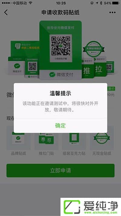 ΢����������տ�����ֽ��΢�������տ�����ֽ�̳�