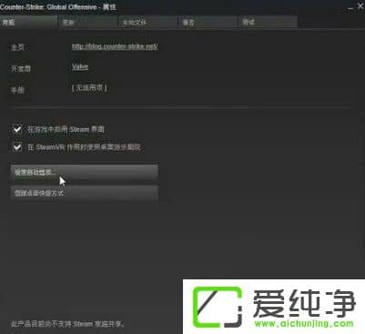 Windows10��CSGO��Ϸfpsֵ�ܵ���ô����
