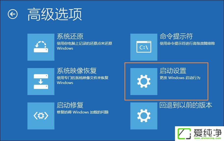 W10��������ʾ�����벻֧����ô�����ֱ�������̫�����ȥ��ν����