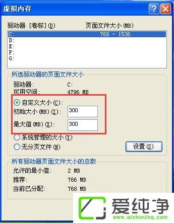 ���Windows XP�����������ڴ��Ż�����