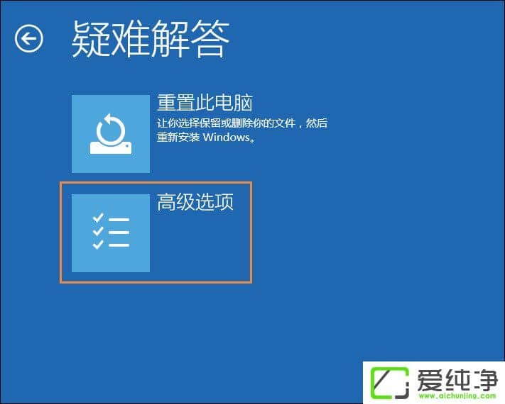 W10��������ʾ�����벻֧����ô�죿�ֱ�������̫�����ȥ��ν����