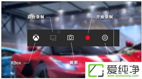 W10������¼����Ƶ��ݼ����ĸ��ģ�