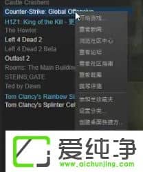 Windows10��CSGO��Ϸfpsֵ�ܵ���ô����