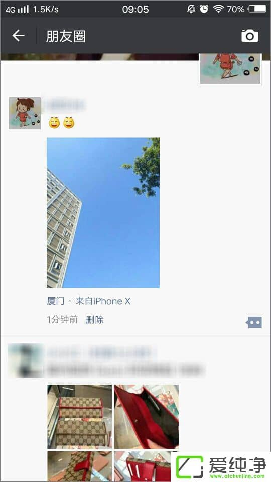 ΢������ȦСβ����α��iPhone X��