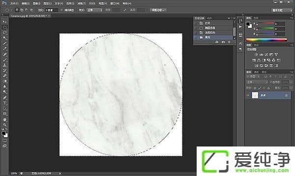 Photoshop��ô��������ͼƬ��ΪԲ�Σ�