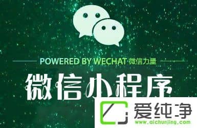 ΢��С���򿪷����õĿ�ݼ�