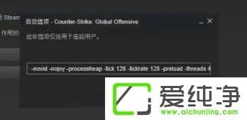 Windows10��CSGO��Ϸfpsֵ�ܵ���ô����