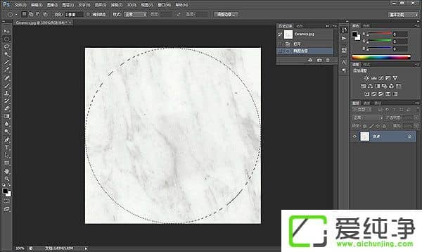 Photoshop��ô��������ͼƬ��ΪԲ����