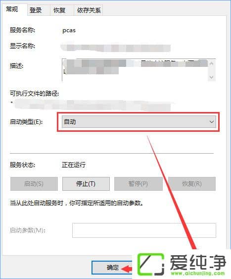 W10���������в��˲�;V14��ô����