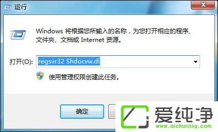 w7�����滷����ĳ��վ������ҳ�򲻿���ô����