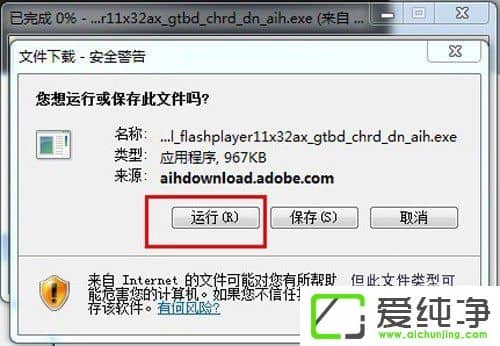 �ٶ����ֺв��ܲ��ŵ����ֽ���취