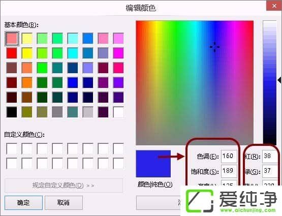��ͼ������ôȡɫ����ͼ����ȡɫ�̳�
