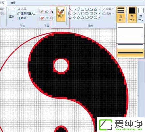 Windowsϵͳ�Դ��Ļ�ͼ������������ɫ��