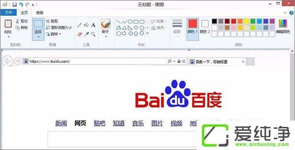 ��ͼ������ôȡɫ����ͼ����ȡɫ�̳�