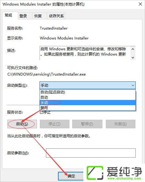 W10��������ʾ���������ò���ȷ�Ľ������