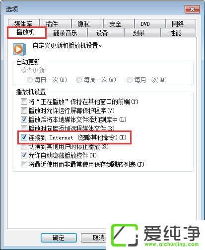 �ٶ����ֺв��ܲ��ŵ����ֽ���취