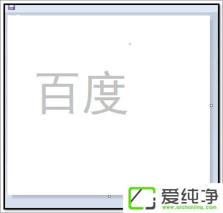 ��ͼ������ô������Ӱ���֣���ͼ����������Ӱ���ֵķ���