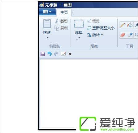 ��ͼ������ô������Ӱ��������ͼ����������Ӱ���ֵķ���