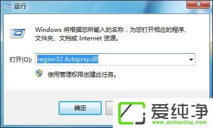 w7�����滷����ĳ��վ������ҳ�򲻿���ô�죿