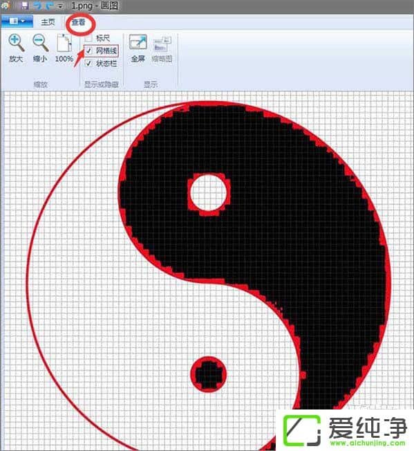 Windowsϵͳ�Դ��Ļ�ͼ������������ɫ��