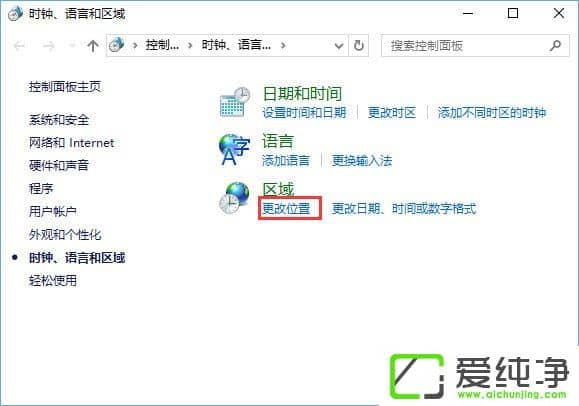 W10������򲻿�GBAģ������ô�����