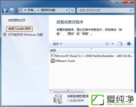 w7ϵͳ�д���ҳ��ʾ����վ��ԭ��������޸���