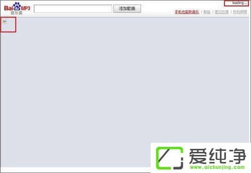 �ٶ����ֺв��ܲ��ŵ����ֽ���취