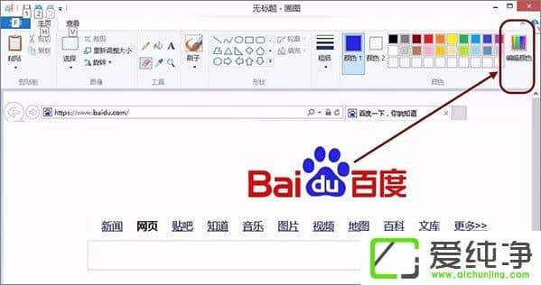 ��ͼ������ôȡɫ����ͼ����ȡɫ�̳�