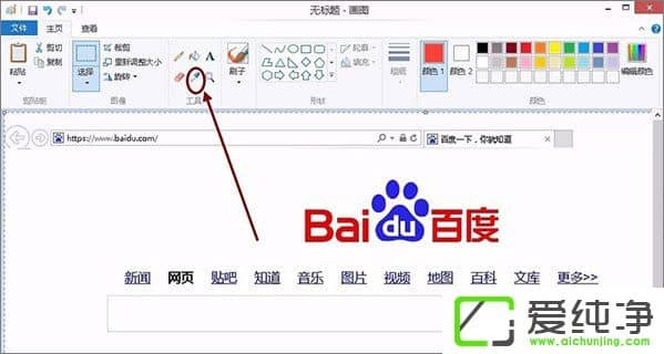 ��ͼ������ôȡɫ����ͼ����ȡɫ�̳�