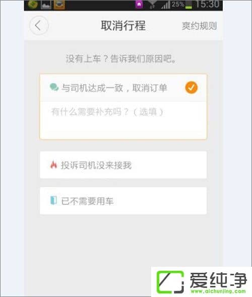 �εγ�����ôȡ���������εγ���ȡ�������̳�