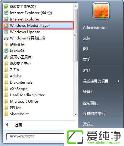 �ٶ����ֺв��ܲ��ŵ����ֽ���취