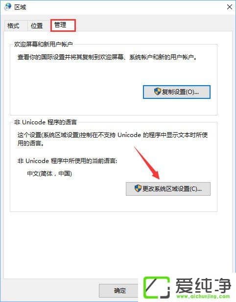W10������򲻿�GBAģ������ô�����