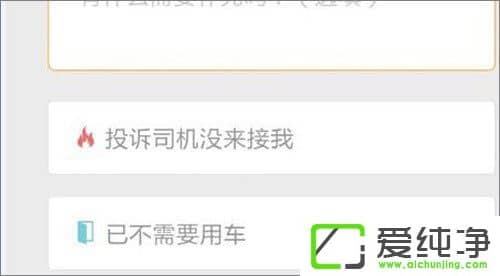 �εγ�����ôȡ���������εγ���ȡ�������̳�