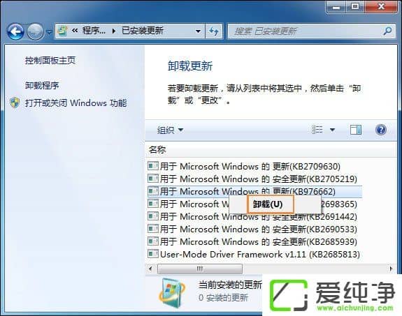w7ϵͳ�д���ҳ��ʾ����վ��ԭ��������޸���