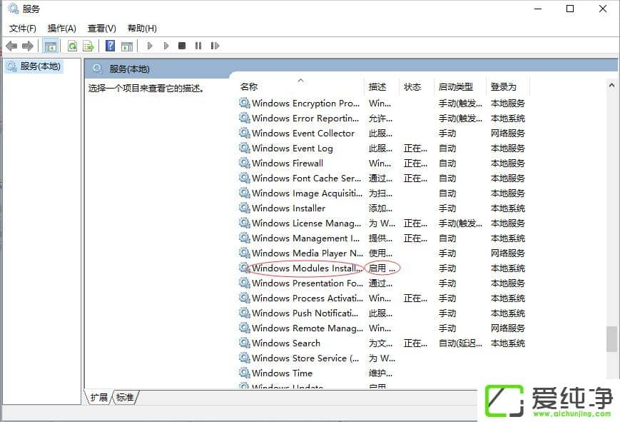 W10��������ʾ���������ò���ȷ�Ľ������