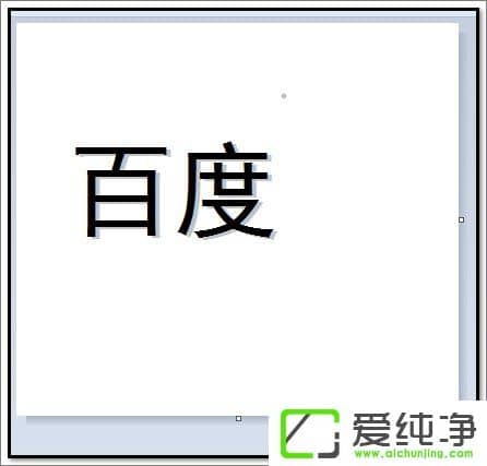 ��ͼ������ô������Ӱ��������ͼ����������Ӱ���ֵķ���