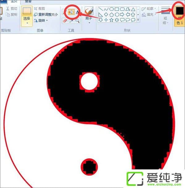 Windowsϵͳ�Դ��Ļ�ͼ������������ɫ��