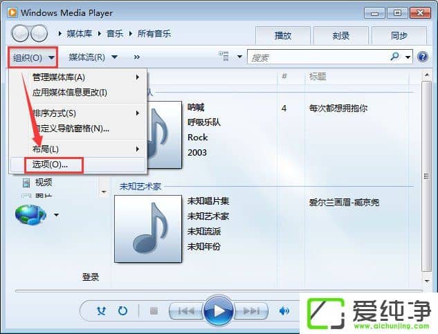 �ٶ����ֺв��ܲ��ŵ����ֽ���취
