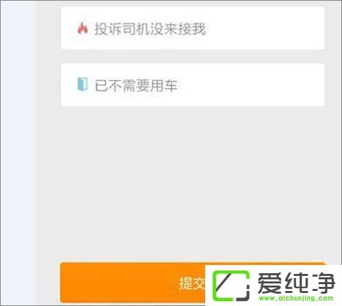 �εγ�����ôȡ���������εγ���ȡ�������̳�