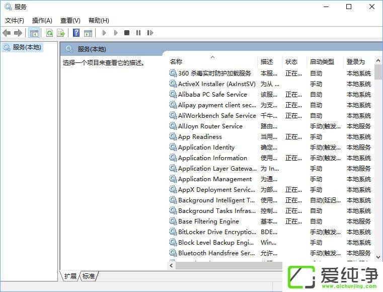 W10���������в��˲�;V14��ô����