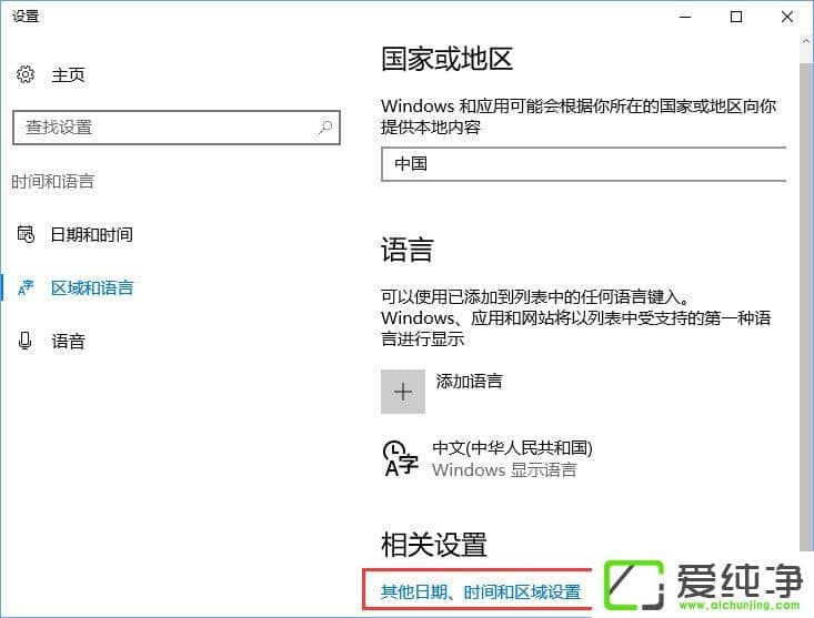 W10������򲻿�GBAģ������ô�����