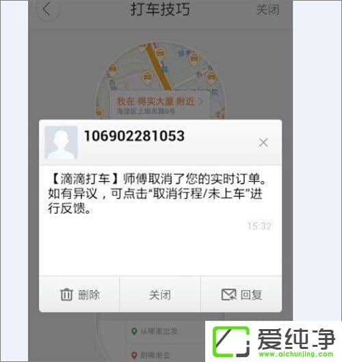 �εγ�����ôȡ���������εγ���ȡ�������̳�