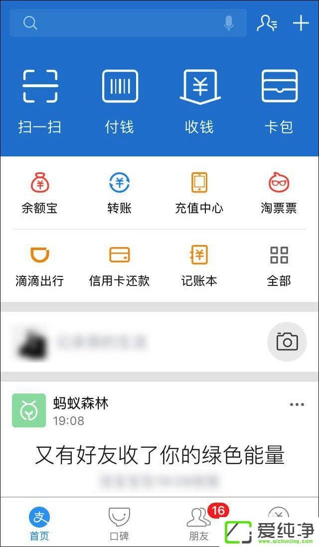 ofo��������֥��������Ѻ����ô��ͨ��ofo��Ѻ��Ҫ���ٷ���