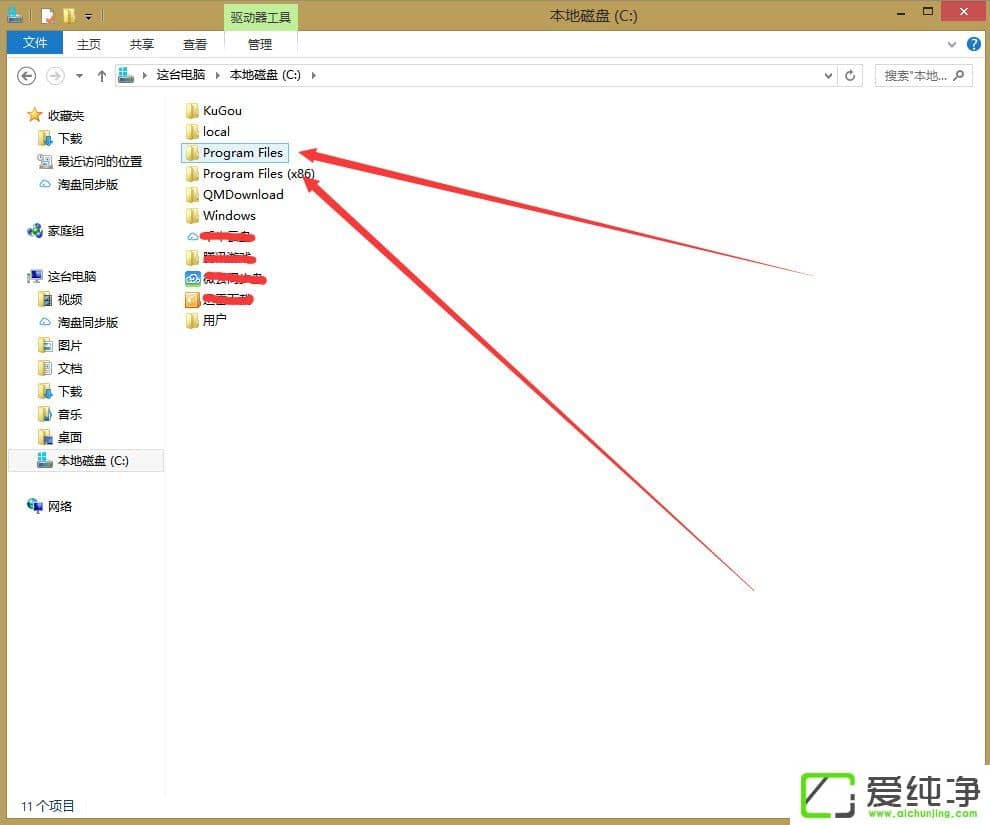 w7������ 32λϵͳ��64λϵͳ��������������