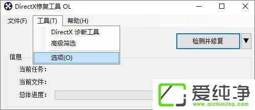 W10������쾯��ô�ر�3d���٣�W10������쾯����3d���ٵķ���