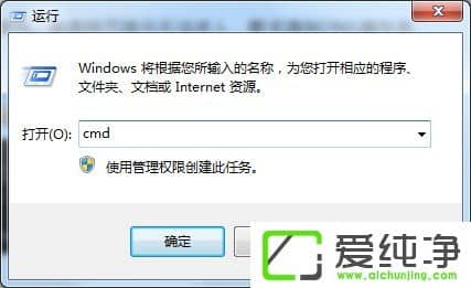w7��ô���DNS���棿