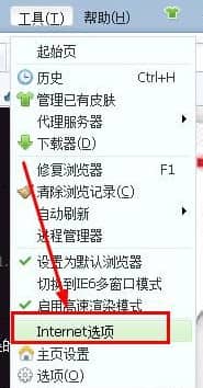 XP�������ʾ��ȷʵ��������ҳ���ʼ���������ô����