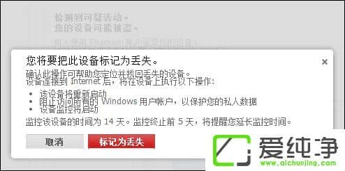 ���Ա�����ô����γ�ȣ����Ա�͵����ô�һ���